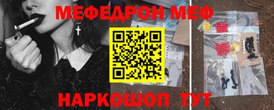 бошки Пушкино