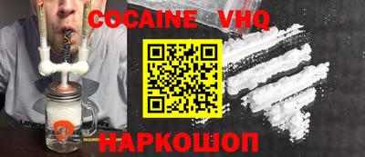 бошки Пушкино