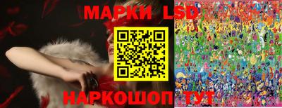 наркотики Пугачёв