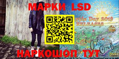 бошки Пушкино