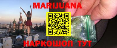 наркотики Пугачёв