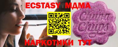 наркотики Пугачёв