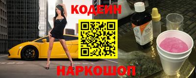 винт Пыть-Ях