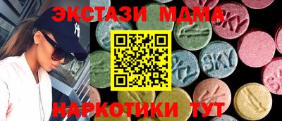 наркотики Пугачёв