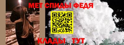 наркотики Пугачёв