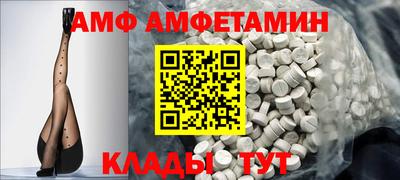 наркотики Пугачёв