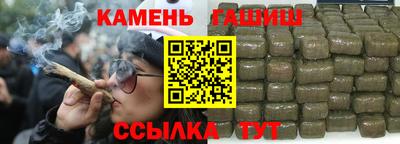 винт Пыть-Ях