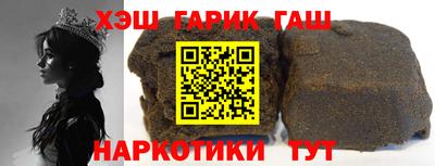 наркотики Пугачёв