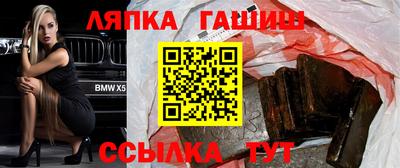 наркотики Пугачёв