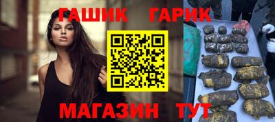 наркотики Пугачёв