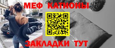 наркотики Пугачёв