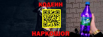бошки Пушкино