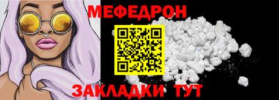 бошки Пушкино