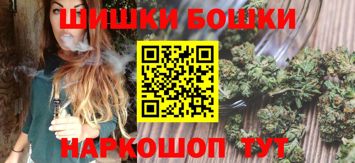 Конопля индика Тимашёвск